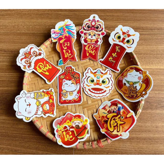  Combo 10 Tem/Liễn Trang Trí Tết Tiếng Việt Dùng Treo Cành Đào Trang Trí Decor Tết