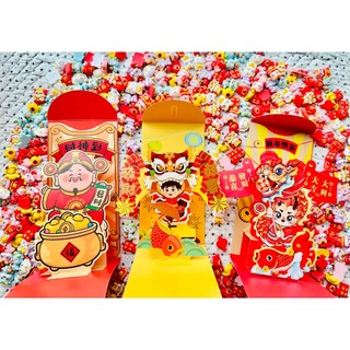 Bao Lì Xì Đỏ May Mắn Họa Tiết 3d Phong Cách Trung Hoa Cho Năm Mới