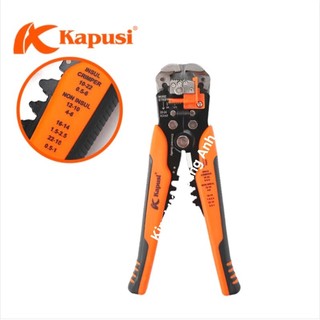 Kìm tuốt, tách dây Kapusi, Kingblue 0,2 - 6mm, cắt dây đa năng