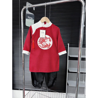 [10-35kg] Áo dài cách tân thêu phụng cho bé trai size đại Áo dài cách tân cho bé trai diện Tết