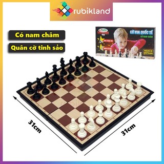 [Sato] Bộ Cờ Vua Nâu Gỗ Size Lớn Nam Châm Sato041 Đồ Chơi Trí Tuệ Boardgame Cờ Quốc Tế Gấp Gọn