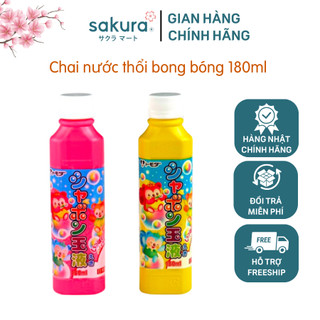 Chai nước thổi bong bóng 180ml Hàng Nhật
