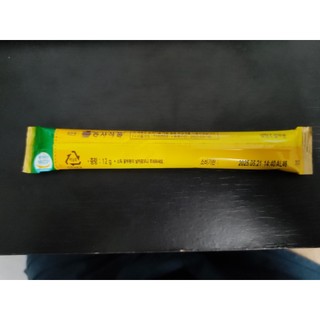 Cà phê maxim hàn quốc mocha gold mild - 맥심 커피 모카골드 마일드