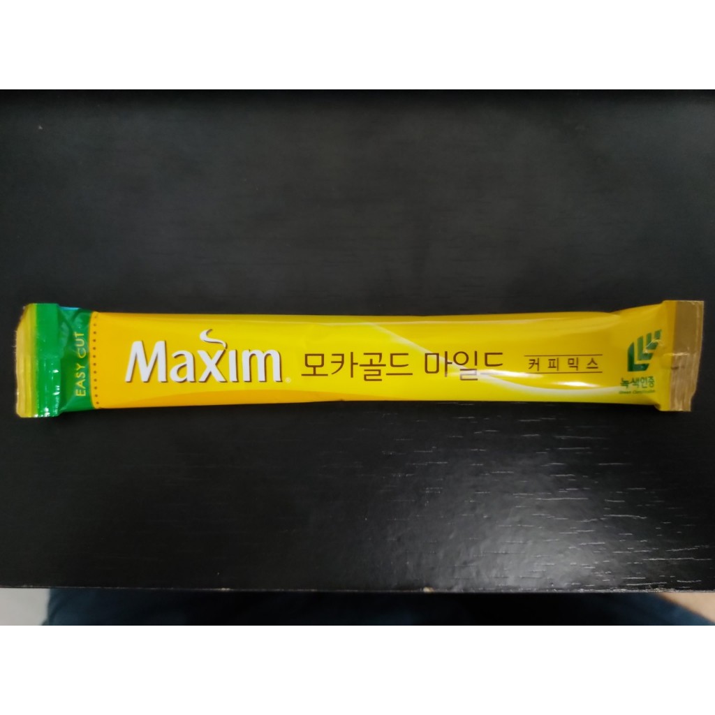 Cà phê maxim hàn quốc mocha gold mild - 맥심 커피 모카골드 마일드