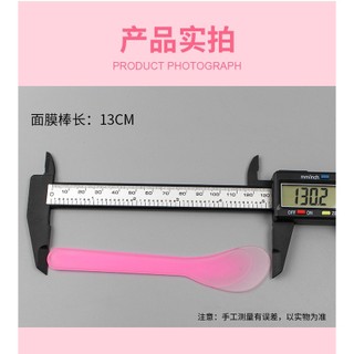 COMBO 10 THÌA TRỘN MẶT NẠ ( 13CM MÀU NGẪU NHIÊN )