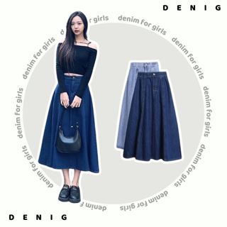  Chân váy jean dài cạp cao dáng chữ a DENIG - MYMY SKIRT 