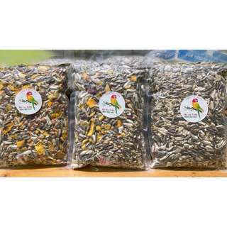 1KG Hạt Trộn Vẹt Trung Và Lớn Xích , Xám , Sun , greencheeck , ringneck , Monk , Lory , Ngực Hồng và các dòng cùng Size