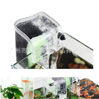 Lọc Thác Bể Cá Mini Thuỷ Sinh Siêu Rẻ