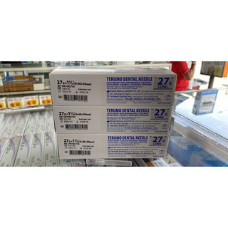 Kim nha khoa Terumo, hộp 100 cái