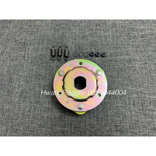Gông nồi côn sau xe Vespa,Liberty 2v ie 🎉