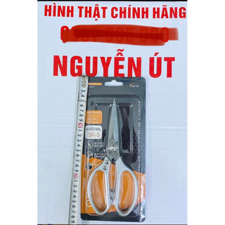kéo nhật sk5 cở lớn