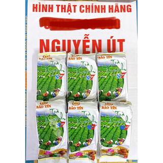 Trà sen bảo tín s7 lốc 6 gói x 70g