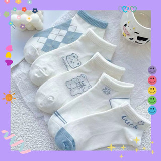 Vớ tất cổ ngắn Blue Bear ⛅️(10mẫu)