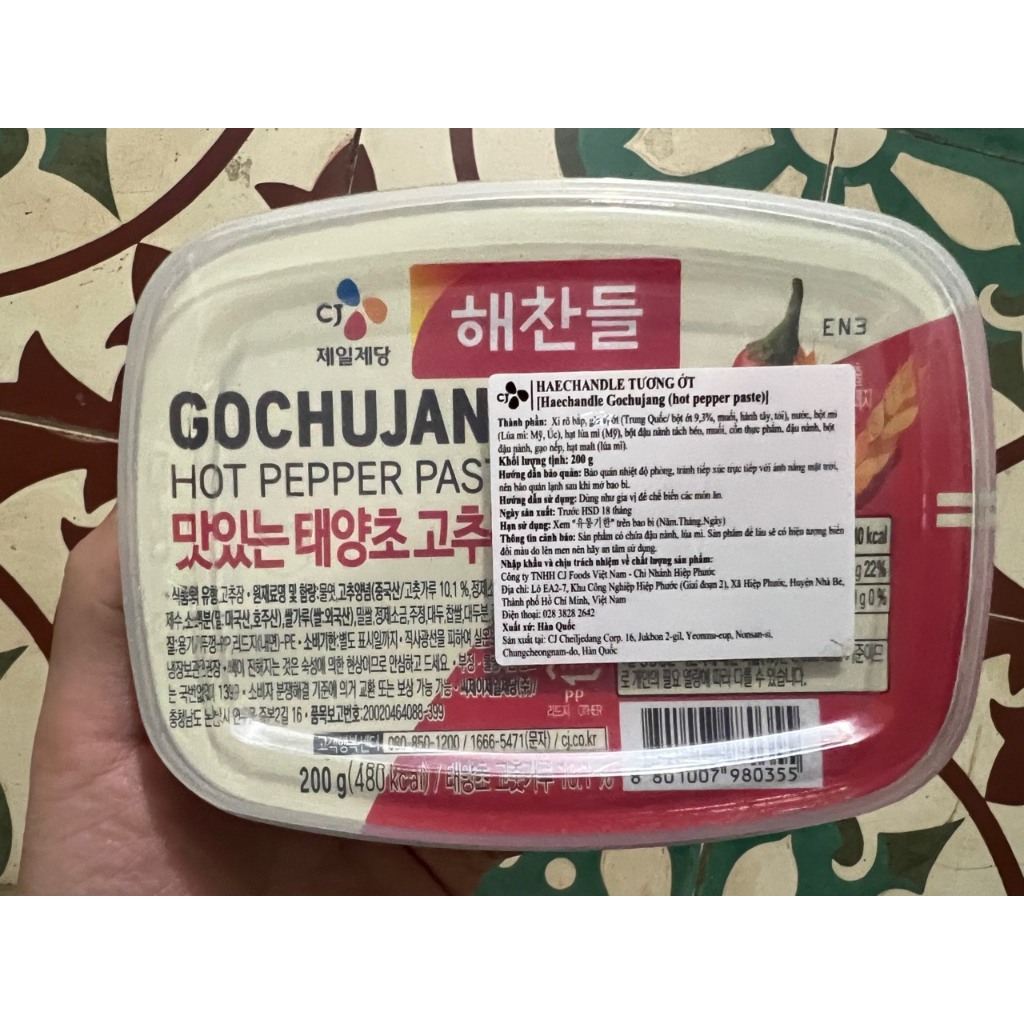 Tương Ớt Hàn Quốc CJ 200G - 해찬들 고추장