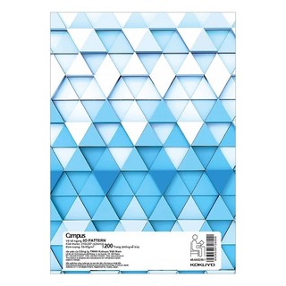 Vở Campus kẻ ngang 3D Pattern 200 trang