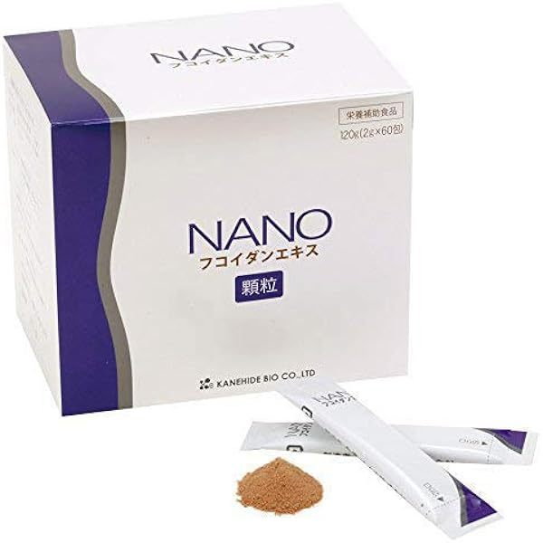 Tảo nâu dạng bột hỗ trợ người bệnh ung thư Kanehide Bio Nano Fucoidan Extract Granule 2g x60 gói