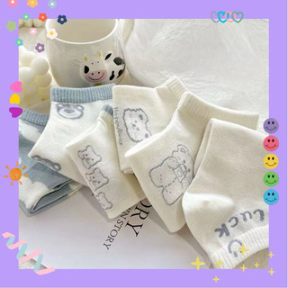 Vớ tất cổ ngắn Blue Bear ⛅️(10mẫu)