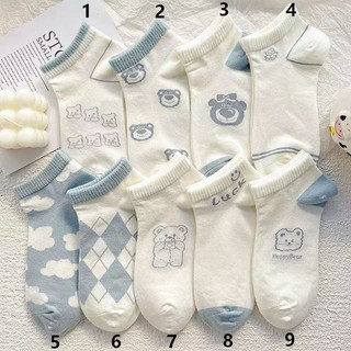 Vớ tất cổ ngắn Blue Bear ⛅️(10mẫu)