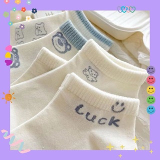 Vớ tất cổ ngắn Blue Bear ⛅️(10mẫu)