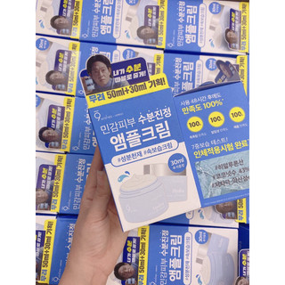 KEM DƯỠNG 9𝗪𝗜𝗦𝗛𝗘𝗦 𝗛𝗬𝗗𝗥𝗔 𝗦𝗞𝗜𝗡 𝗔𝗠𝗣𝗢𝗨𝗟𝗘 𝗖𝗥𝗘𝗔𝗠 [set gồm Kem 50ml tặng 30ml]