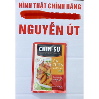 gà chiên nước mắm 1 gói 70g