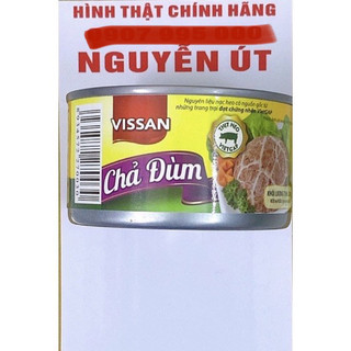 Chả đùm vissan 150g