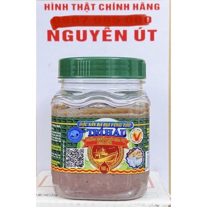 mắm ruốc trí hải 193g