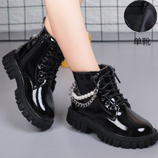 Giày bốt dây xích ngọc cá tính cho bé đi học đi chơi [GBG05]