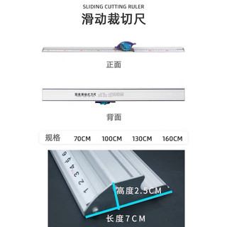 Thước cắt fomex 100cm