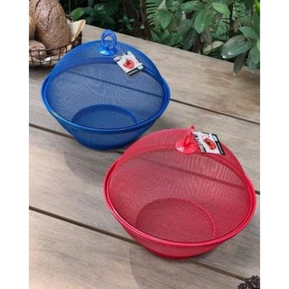Bộ rổ hoa quả lồng bàn kaiyo 27cm