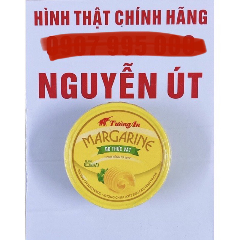 Bơ tường an 200g