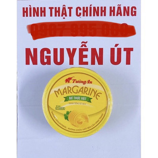 bơ tường an 200g