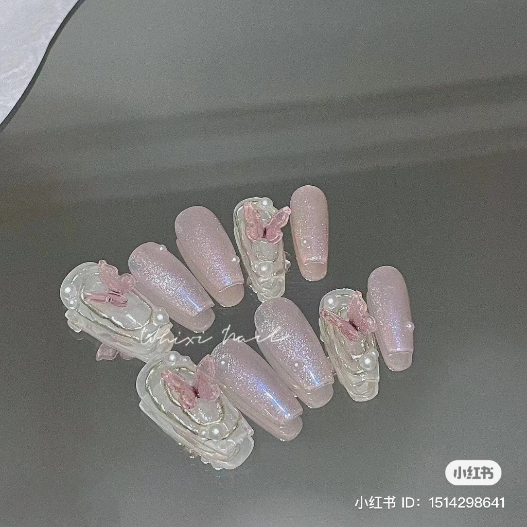 Móng giả Nail box D43 mắt mèo hồng nhạt cực dễ thương