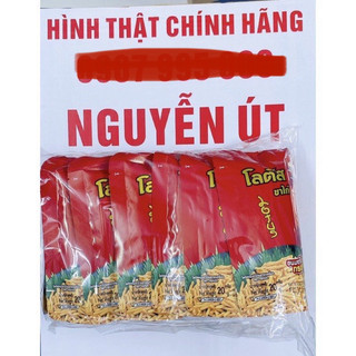 Bánh que cọng thái lốc 13 gói