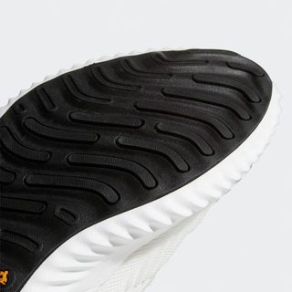 [ CHÍNH HÃNG ] Giày Adidas Running Alphabounce 'White' DB1125