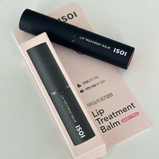 Có sẵn - Son dưỡng ISOI
