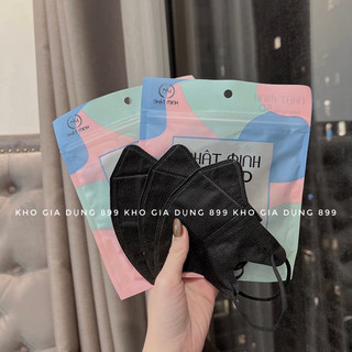 🔝thùng 200 chiếc khẩu trang 5d mask nhật minh tiện lợi 😷