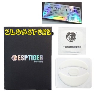 Tấm dán Mouse feet Tiger Ice v2 VGN F1 Pro Max | Tiger Ice v2 VGN VXE R1 SE PRO MAX | Feet chuột VGN F1 Moba Dragonfly