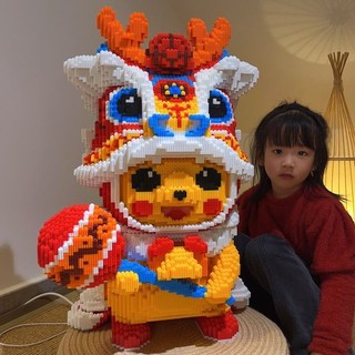 Khối xây dựng Đồ chơi lắp ráp xếp hình rồng Pikachu nhân vật hoạt hình mô hình 3D búa lắp ráp đồ chơi giáo dục TƯ DUY