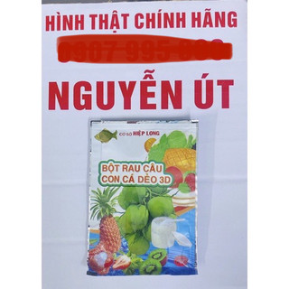 bột rau câu con cá dẽo hiệp long 12g