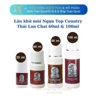 Lăn khử mùi ngựa top country thái lan 60ml/100ml