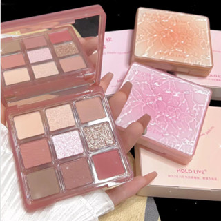 Bảng Phấn Mắt 9 Ô HOLD LIVE Powdery Ripple HL657 - HOLDLIVE