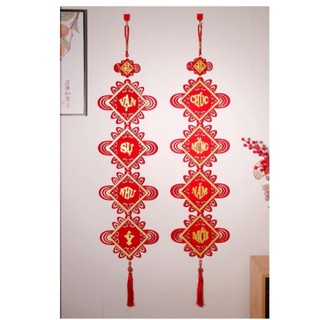 CẶP CÂU ĐỐI TẾT SIÊU TO