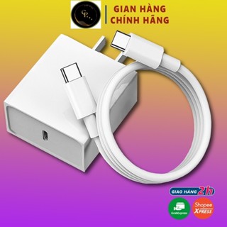 Bộ sạc nhanh PD 20W (Củ sạc + dây cáp type C to type C) cho samsung, xiaomi, oppo... sạc nhanh