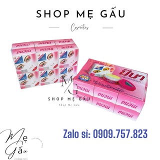 Sỉ Lố 12 Hộp Kem MENA Facial Cream 3g - Thái Lan