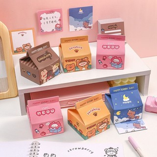 Giấy Note Hộp Sữa Dễ Thương 200 tờ