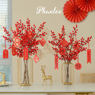 Bình hoa lồng chim mạ vàng	BH024