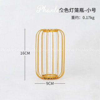 Bình hoa lồng chim mạ vàng	BH024