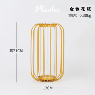 Bình hoa lồng chim mạ vàng	BH024