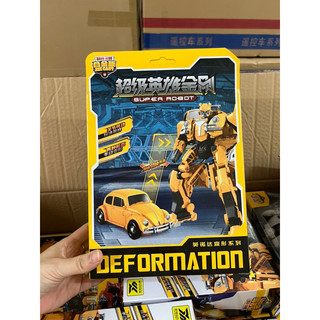 Robot Transfomers biến hình thành ô tô
